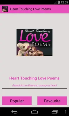 Heart Touching Love Poems android App screenshot 4